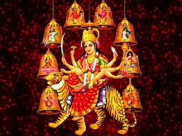 Durga